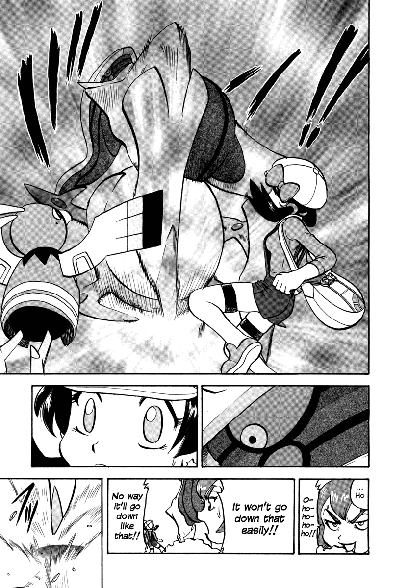 Pocket Monster Special Chapter 451 page 6 - Chapter 451: VS Xatu