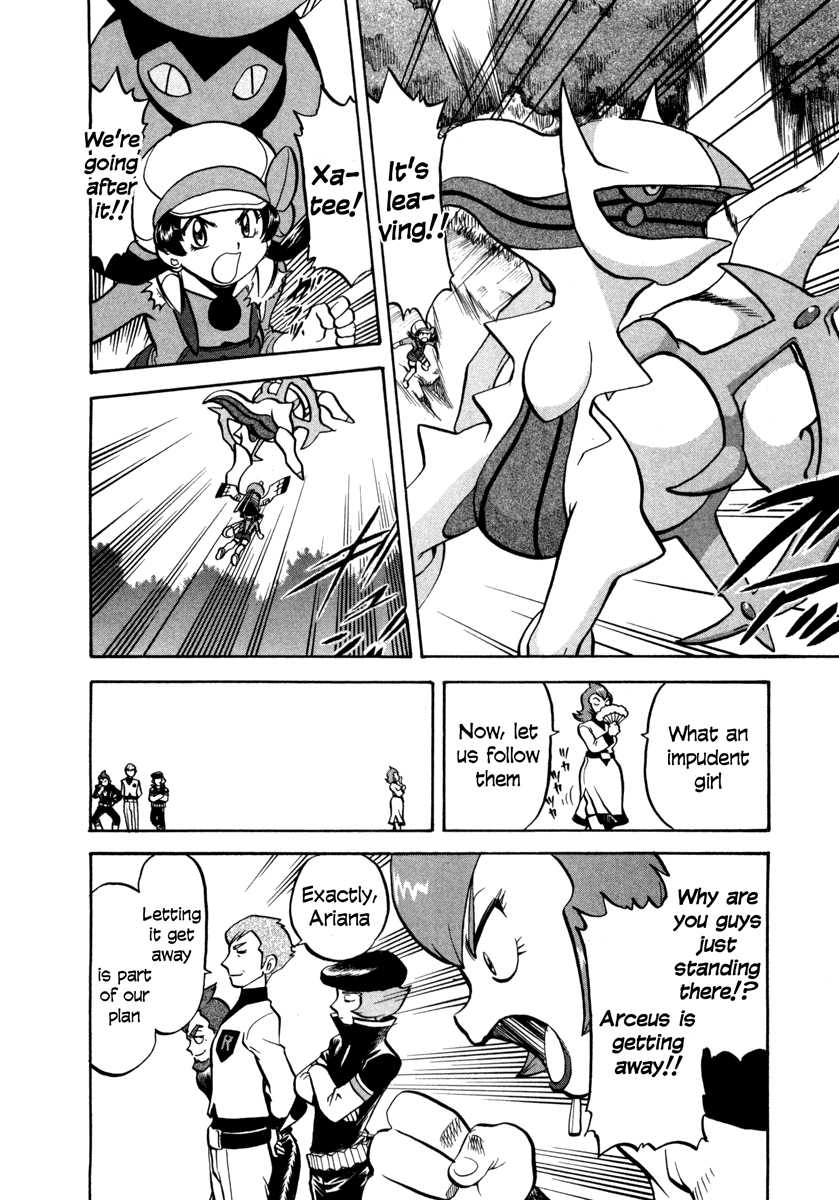 Pocket Monster Special Chapter 451 page 7 - Chapter 451: VS Xatu