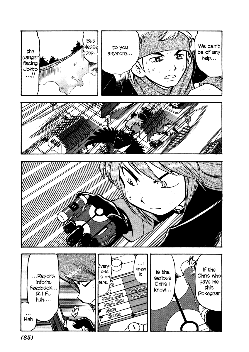 Pocket Monster Special Chapter 452 page 10 - Chapter 452: VS Arceus I