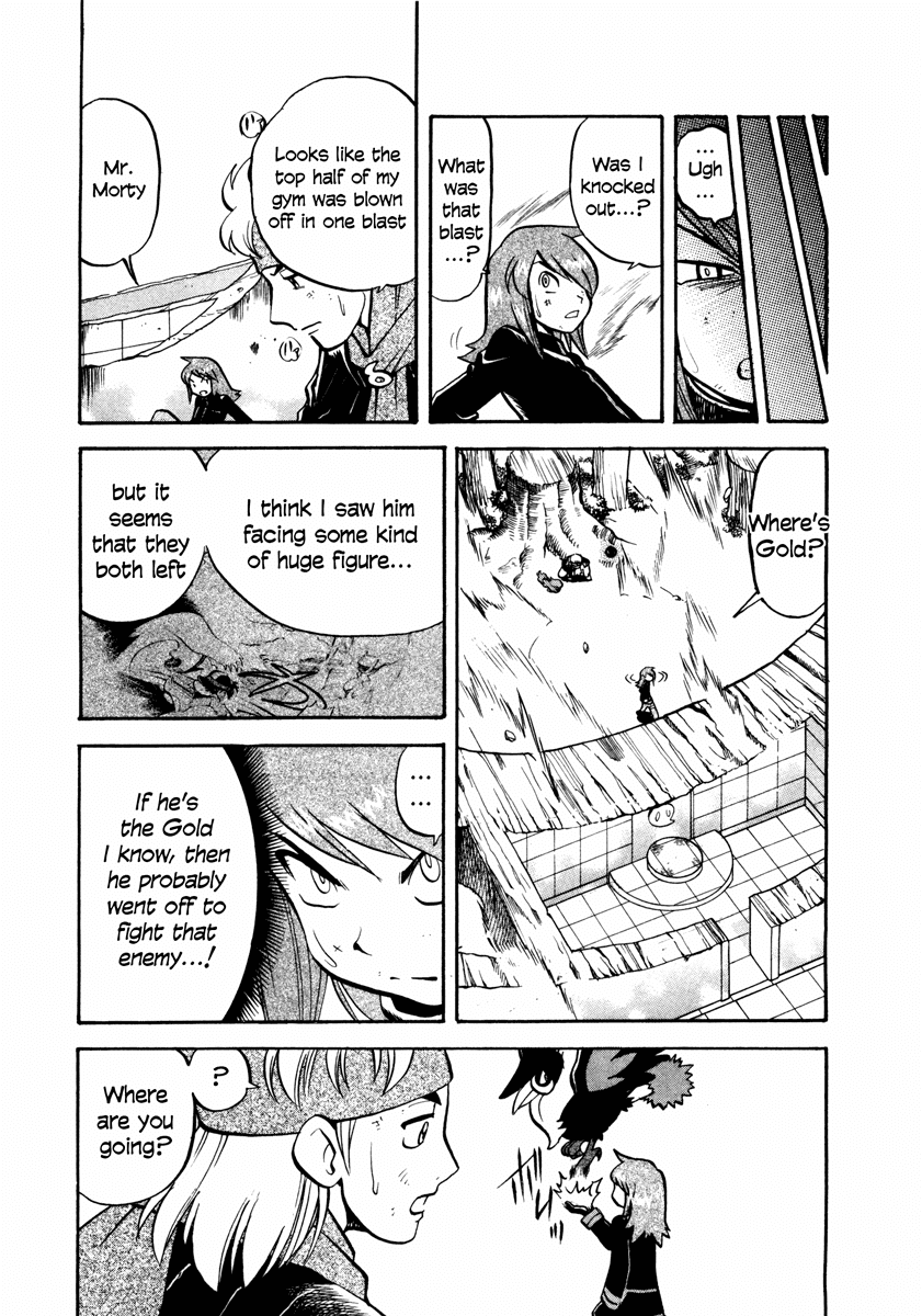 Pocket Monster Special Chapter 452 page 2 - Chapter 452: VS Arceus I