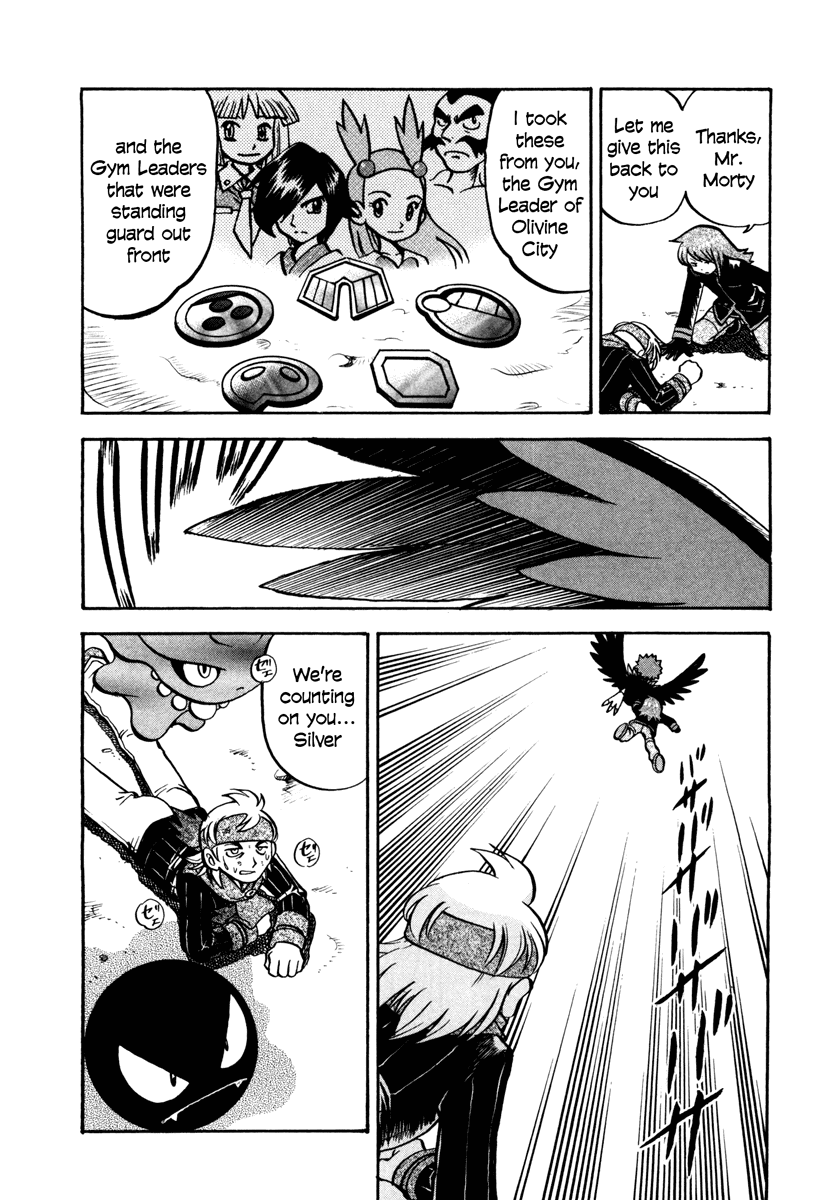 Pocket Monster Special Chapter 452 page 9 - Chapter 452: VS Arceus I