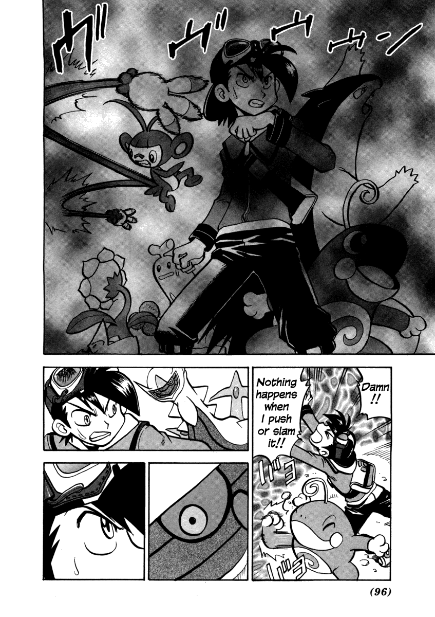 Pocket Monster Special Chapter 453 page 10 - Chapter 453: VS Arceus II