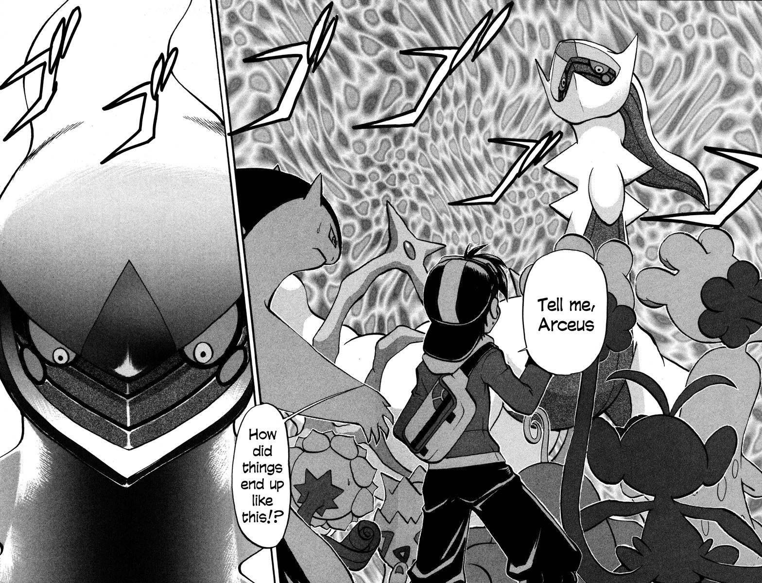 Pocket Monster Special Chapter 453 page 12 - Chapter 453: VS Arceus II