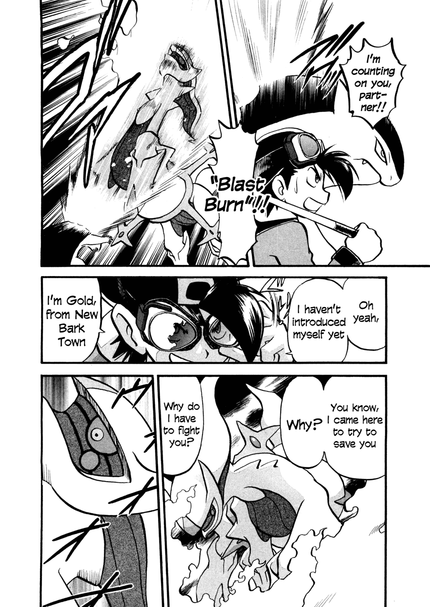 Pocket Monster Special Chapter 453 page 13 - Chapter 453: VS Arceus II
