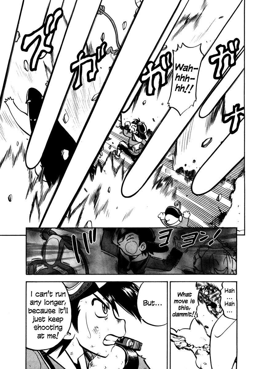 Pocket Monster Special Chapter 453 page 16 - Chapter 453: VS Arceus II