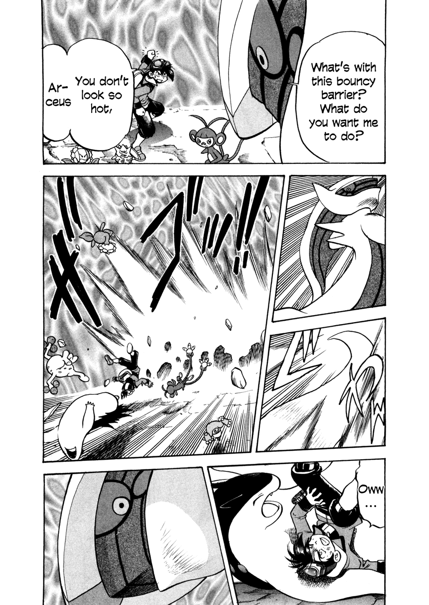 Pocket Monster Special Chapter 453 page 17 - Chapter 453: VS Arceus II