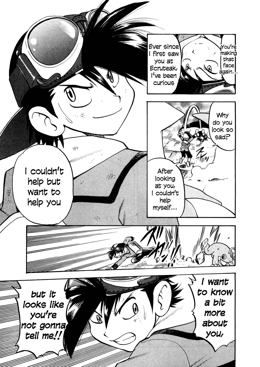 Pocket Monster Special Chapter 453 page 18 - Chapter 453: VS Arceus II