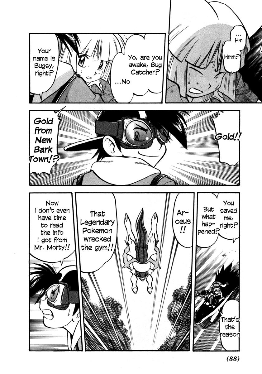 Pocket Monster Special Chapter 453 page 2 - Chapter 453: VS Arceus II
