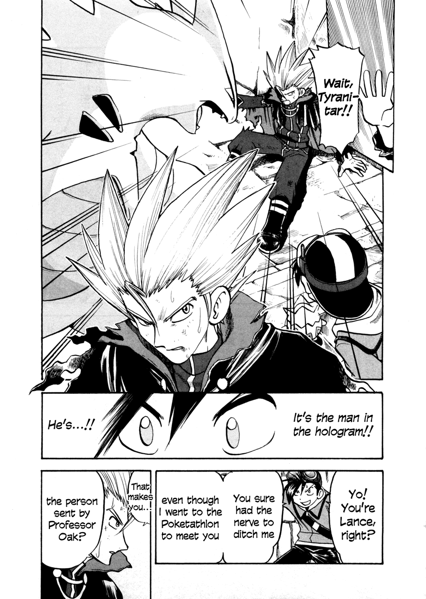 Pocket Monster Special Chapter 453 page 5 - Chapter 453: VS Arceus II