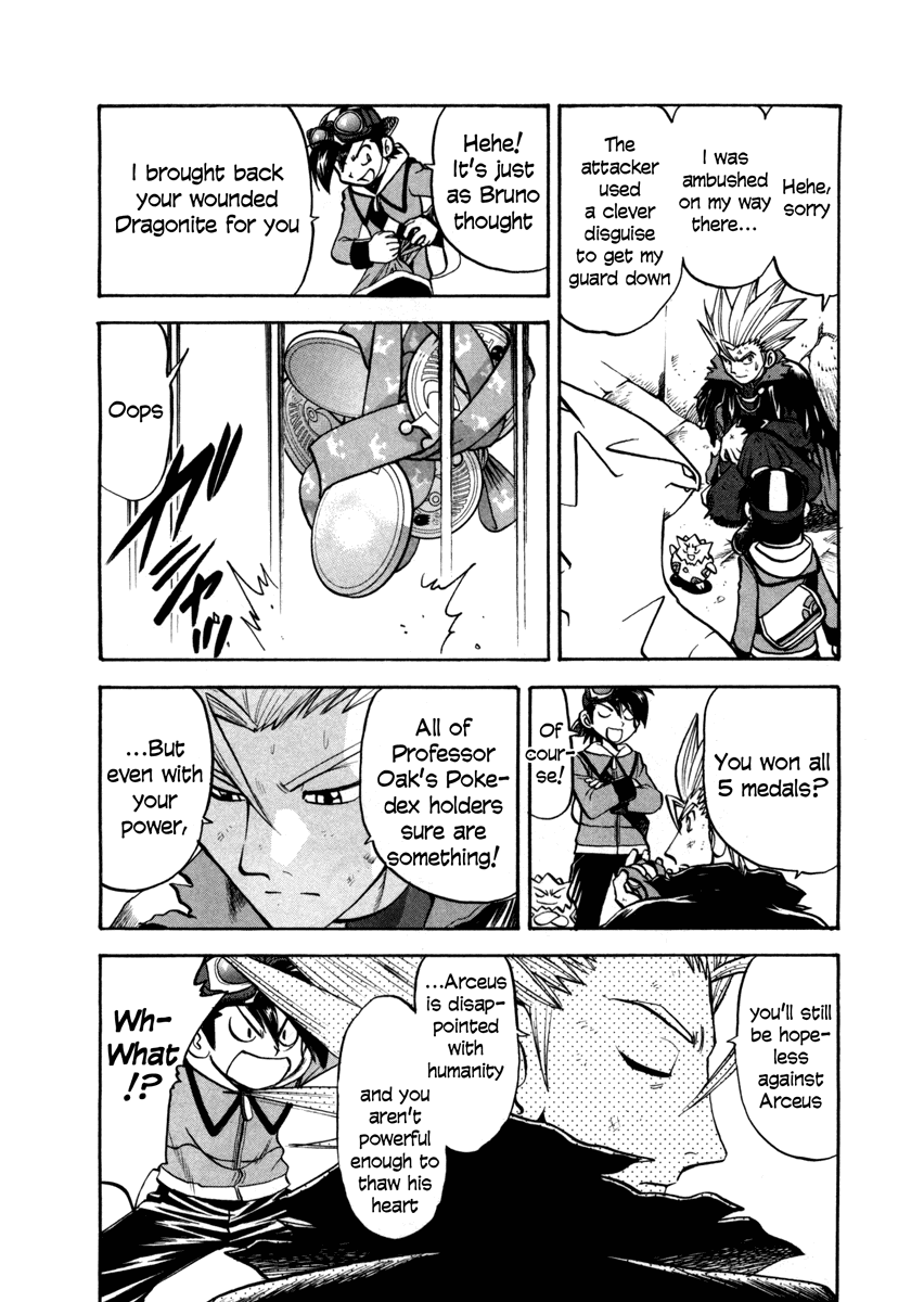 Pocket Monster Special Chapter 453 page 6 - Chapter 453: VS Arceus II