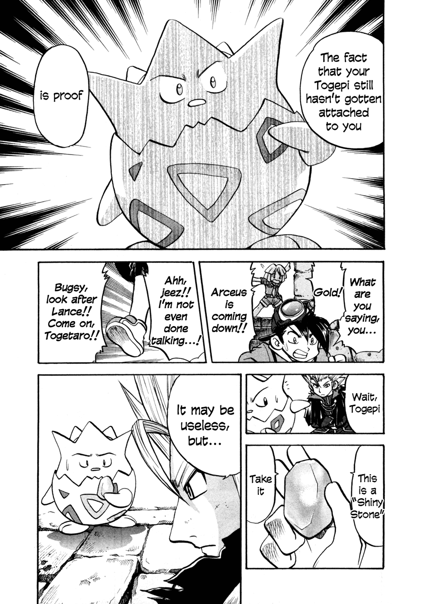 Pocket Monster Special Chapter 453 page 7 - Chapter 453: VS Arceus II