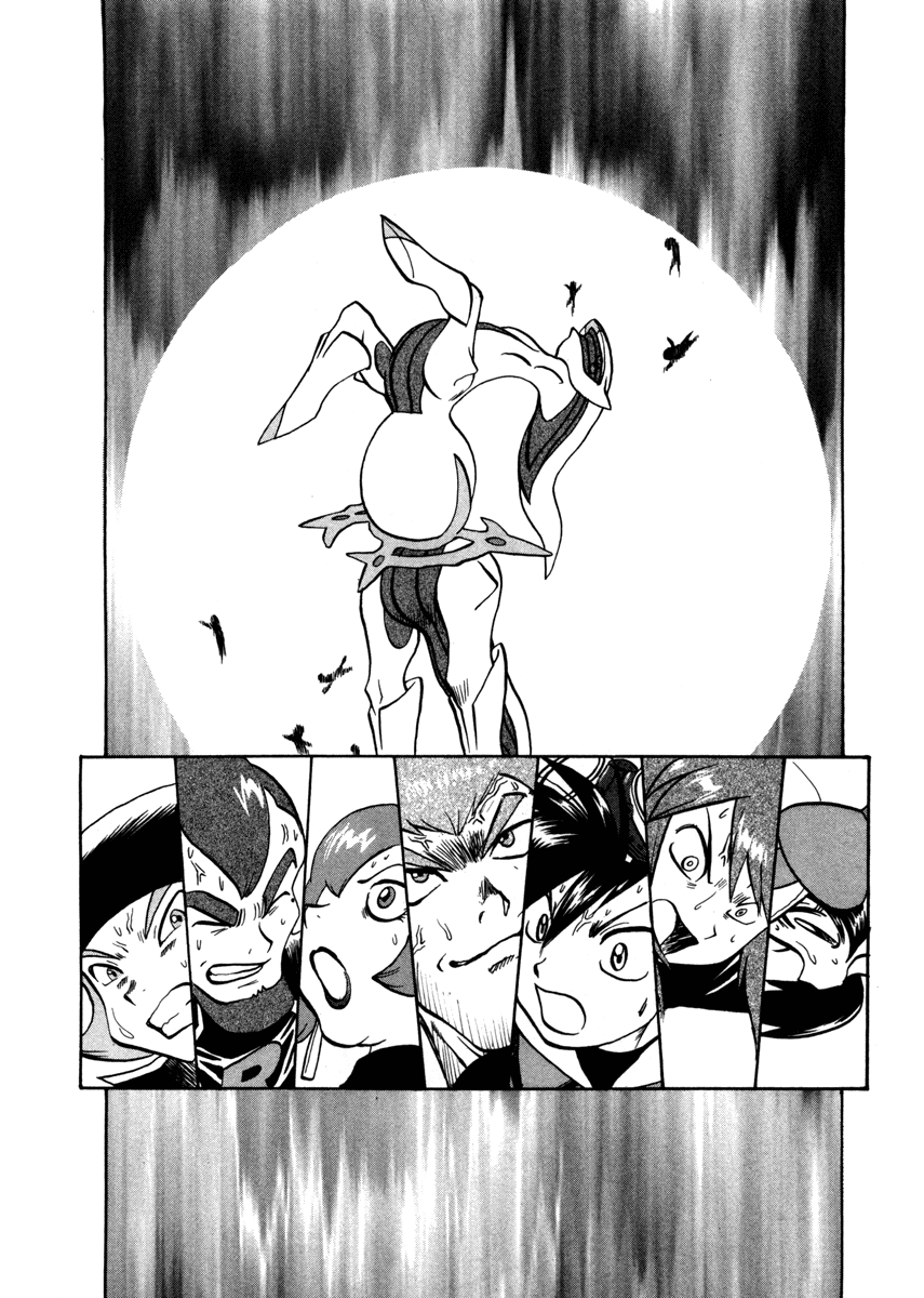 Pocket Monster Special Chapter 454 page 13 - Chapter 454: VS Arceus III