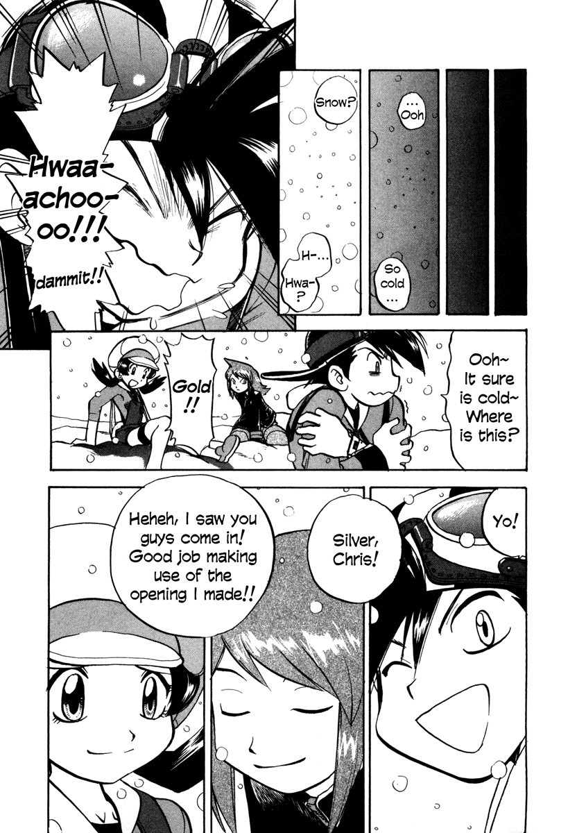 Pocket Monster Special Chapter 454 page 14 - Chapter 454: VS Arceus III