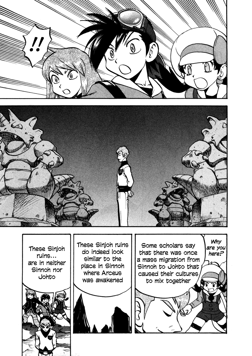 Pocket Monster Special Chapter 454 page 17 - Chapter 454: VS Arceus III