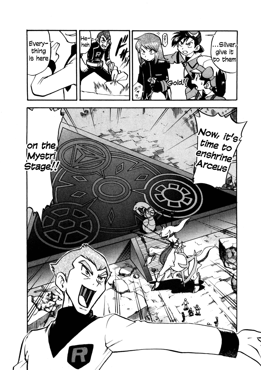 Pocket Monster Special Chapter 454 page 19 - Chapter 454: VS Arceus III
