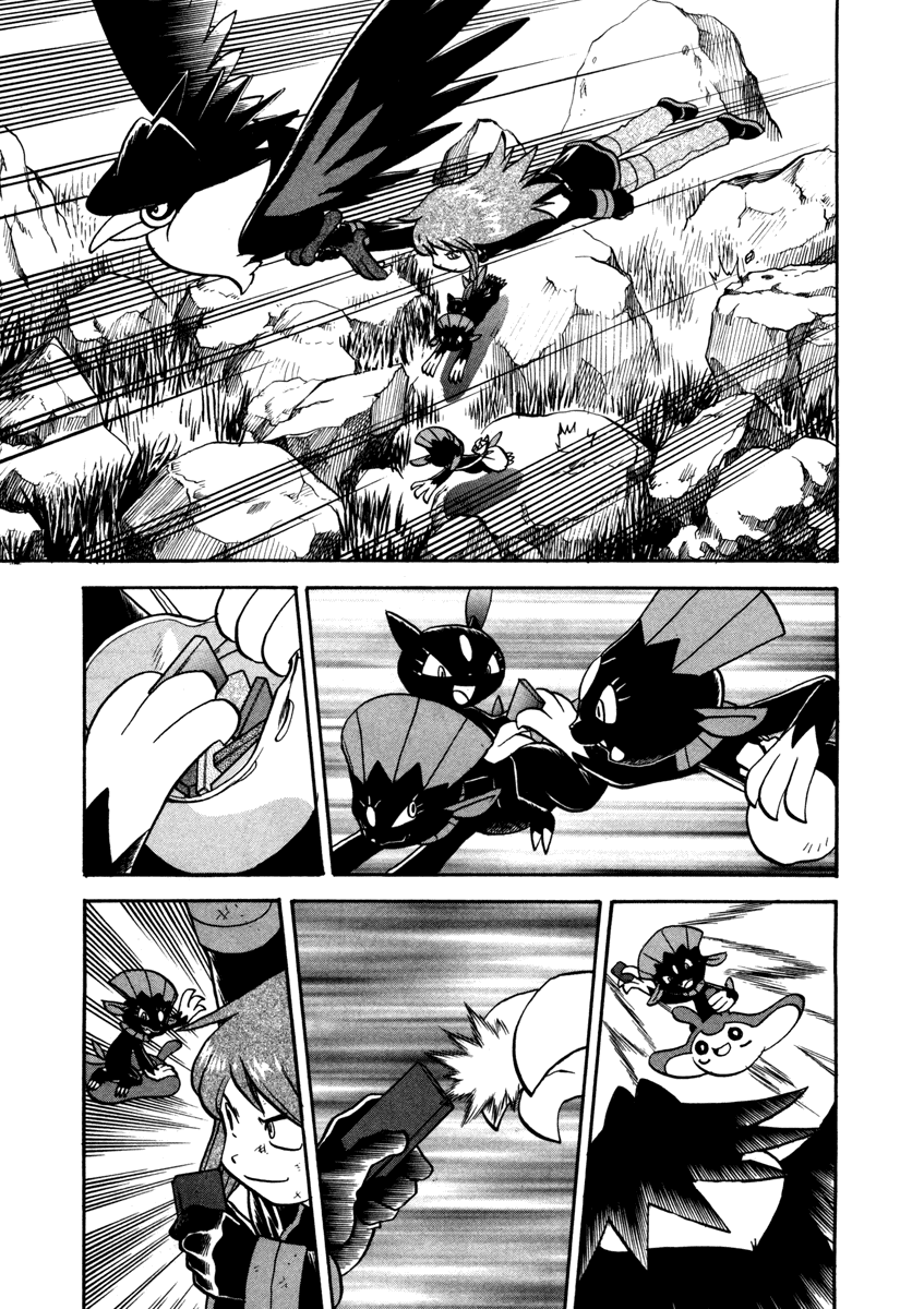 Pocket Monster Special Chapter 454 page 2 - Chapter 454: VS Arceus III