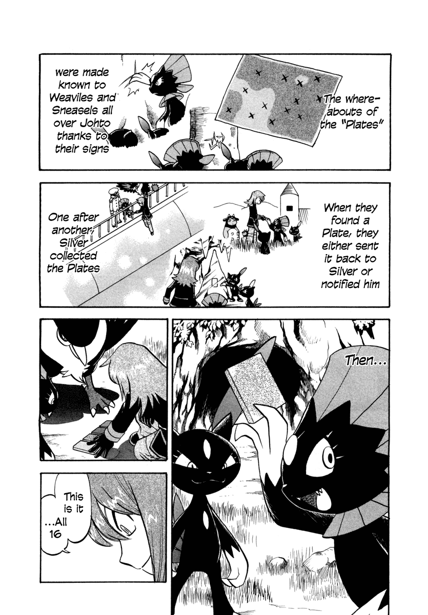 Pocket Monster Special Chapter 454 page 3 - Chapter 454: VS Arceus III