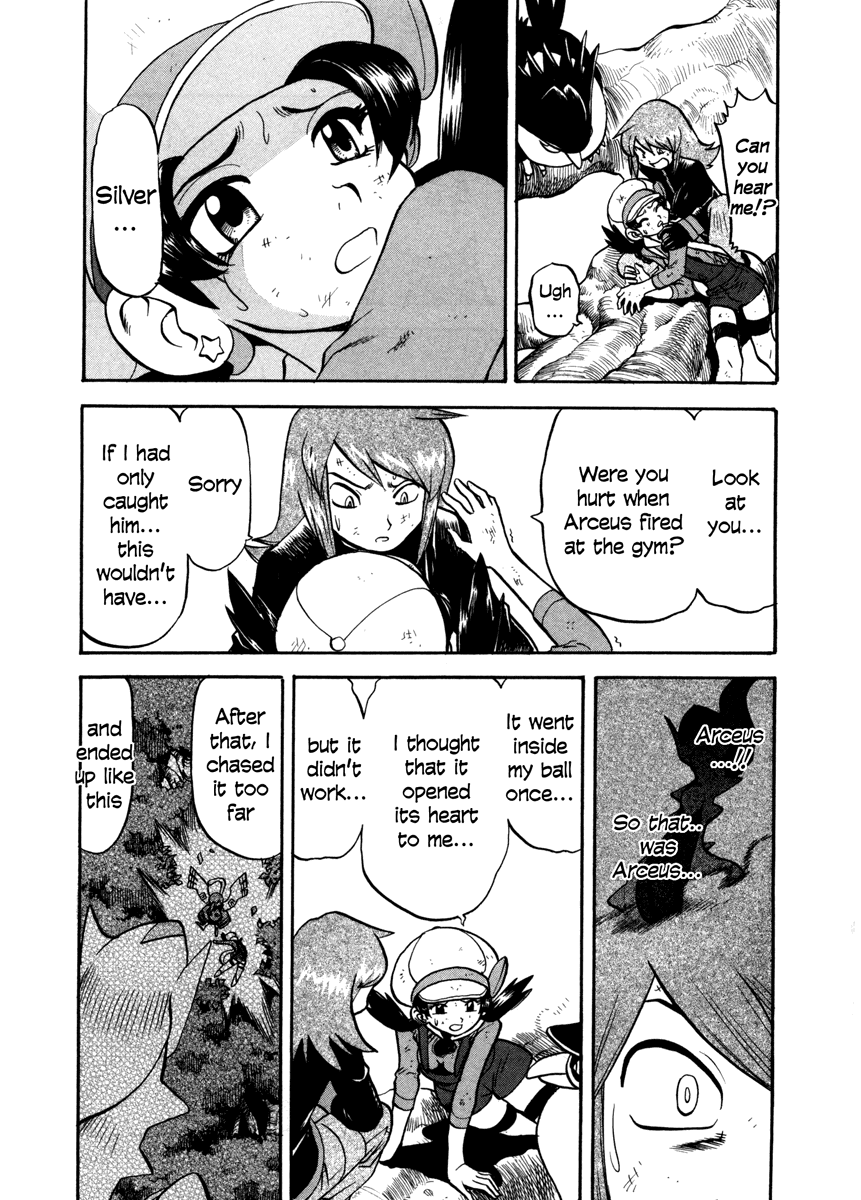 Pocket Monster Special Chapter 454 page 6 - Chapter 454: VS Arceus III