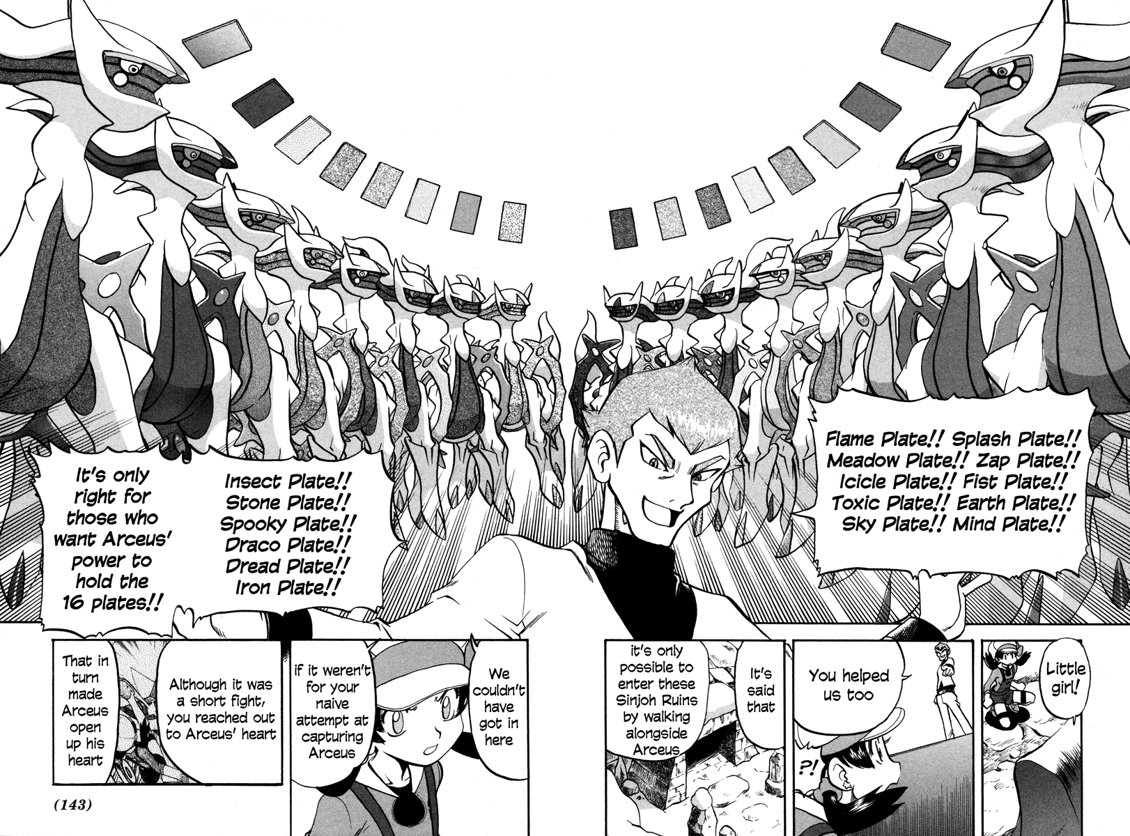 Pocket Monster Special Chapter 455 page 10 - Chapter 455: VS Arceus IV
