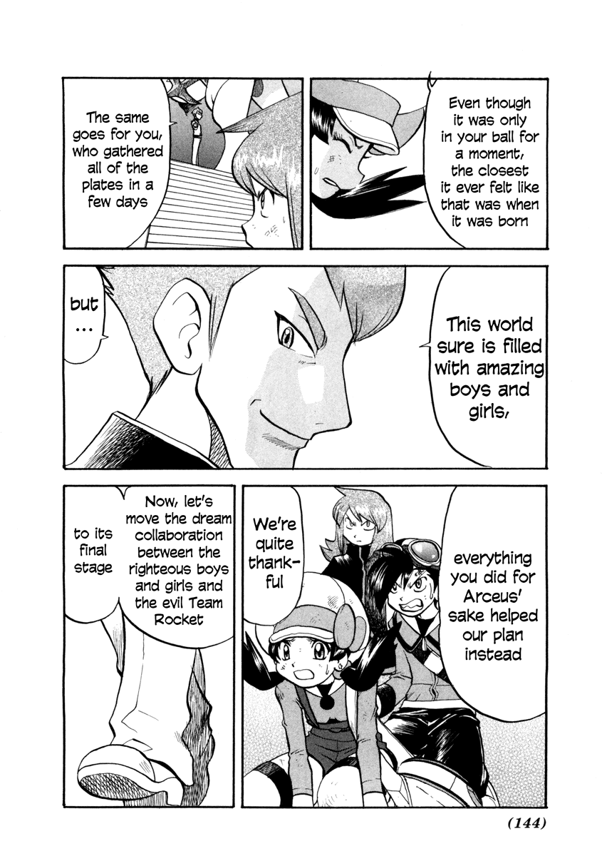 Pocket Monster Special Chapter 455 page 11 - Chapter 455: VS Arceus IV