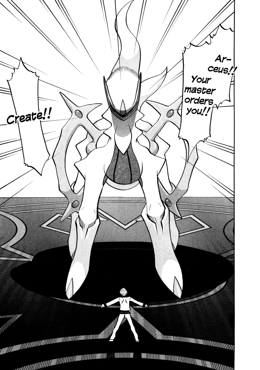 Pocket Monster Special Chapter 455 page 12 - Chapter 455: VS Arceus IV