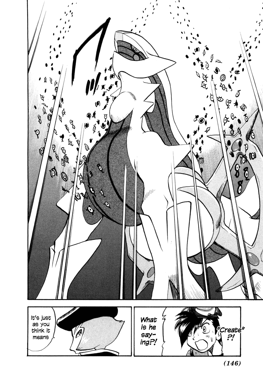 Pocket Monster Special Chapter 455 page 13 - Chapter 455: VS Arceus IV
