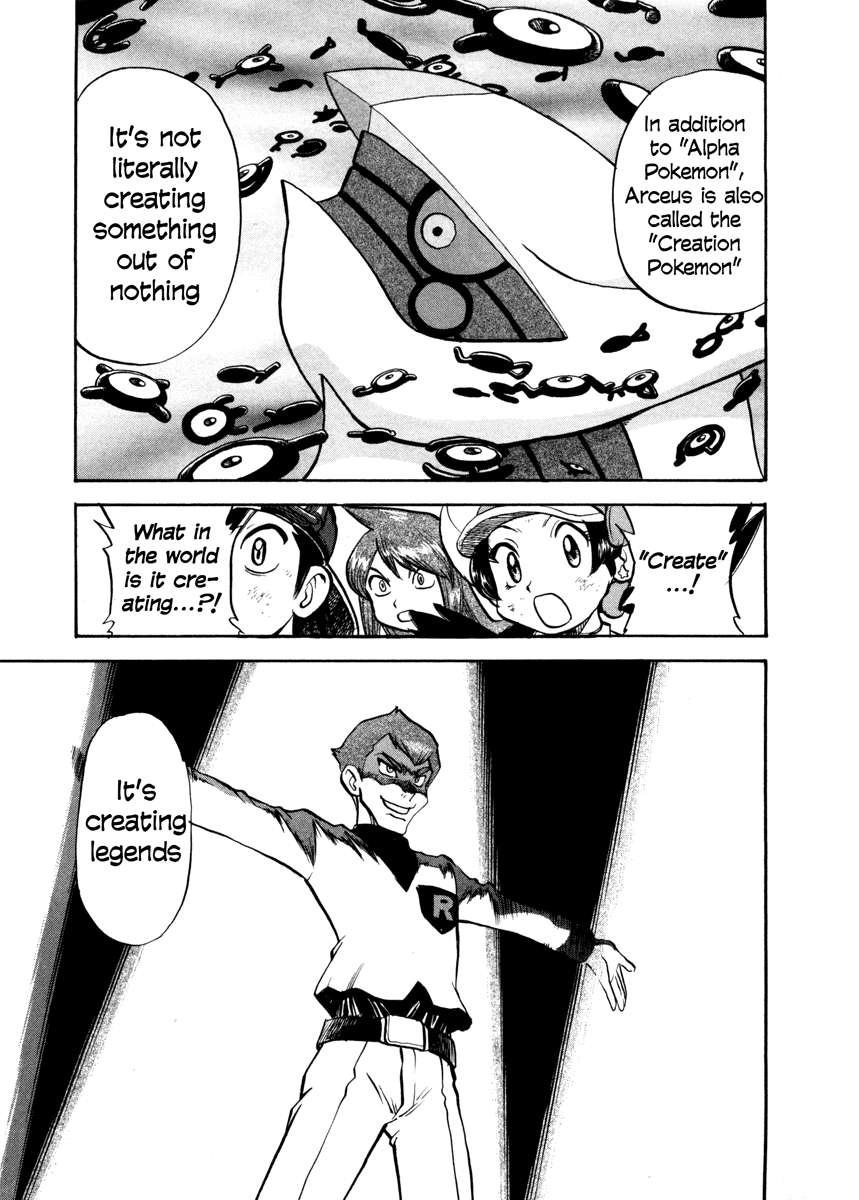 Pocket Monster Special Chapter 455 page 14 - Chapter 455: VS Arceus IV