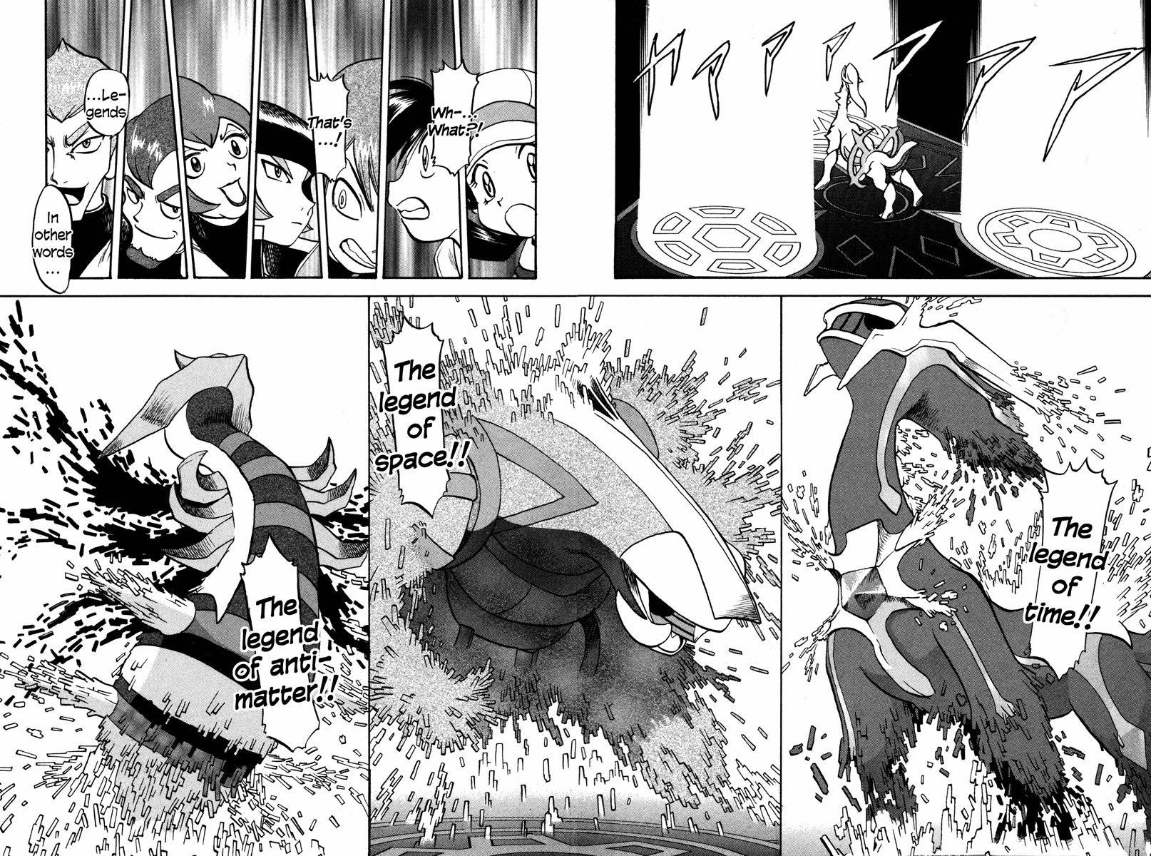 Pocket Monster Special Chapter 455 page 15 - Chapter 455: VS Arceus IV