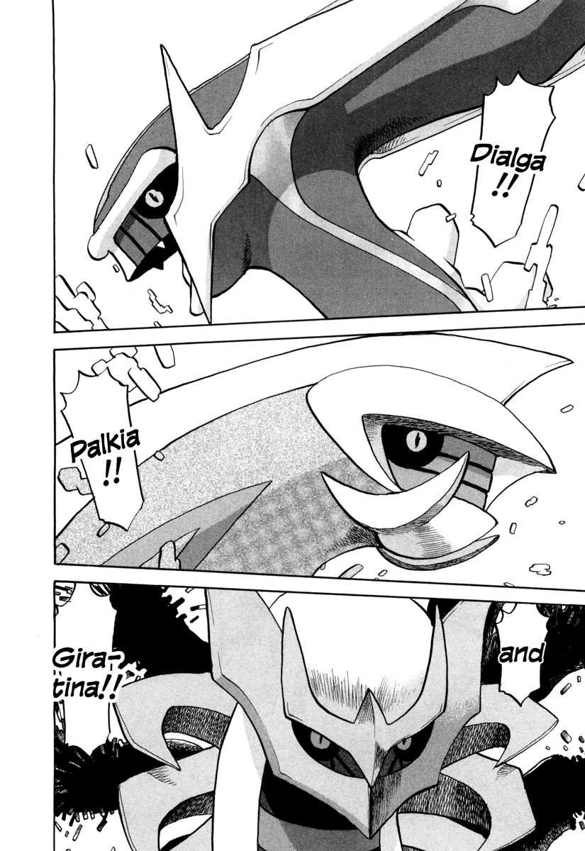 Pocket Monster Special Chapter 455 page 16 - Chapter 455: VS Arceus IV