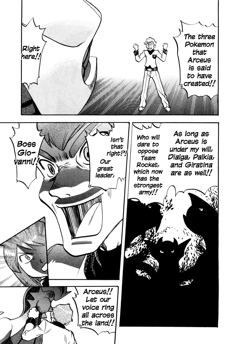Pocket Monster Special Chapter 455 page 17 - Chapter 455: VS Arceus IV