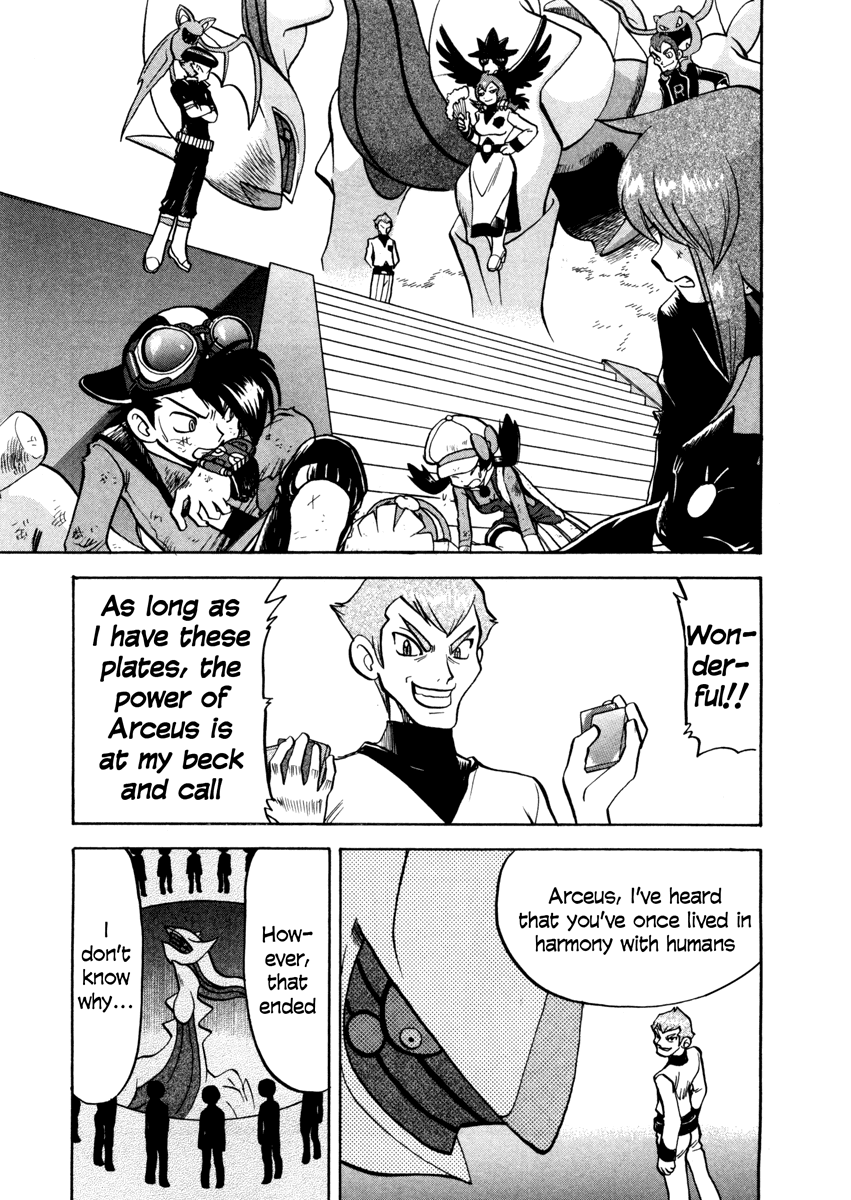 Pocket Monster Special Chapter 455 page 7 - Chapter 455: VS Arceus IV