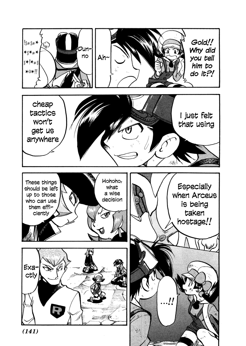 Pocket Monster Special Chapter 455 page 9 - Chapter 455: VS Arceus IV