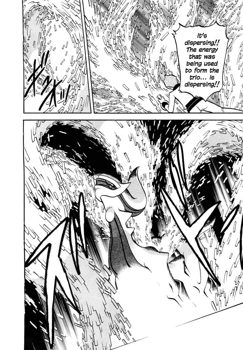 Pocket Monster Special Chapter 456 page 12 - Chapter 456: VS Arceus V