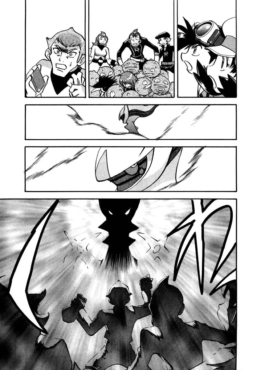 Pocket Monster Special Chapter 456 page 13 - Chapter 456: VS Arceus V