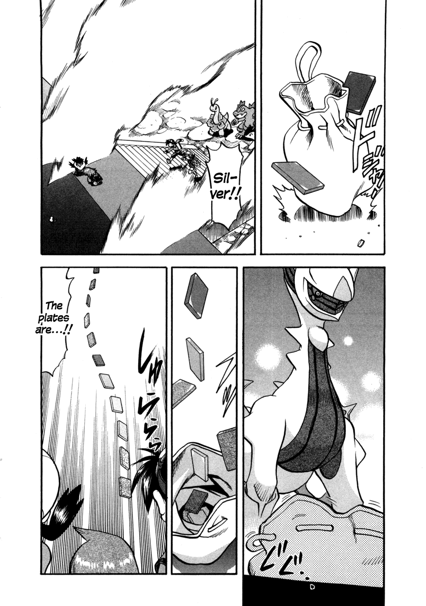 Pocket Monster Special Chapter 456 page 14 - Chapter 456: VS Arceus V
