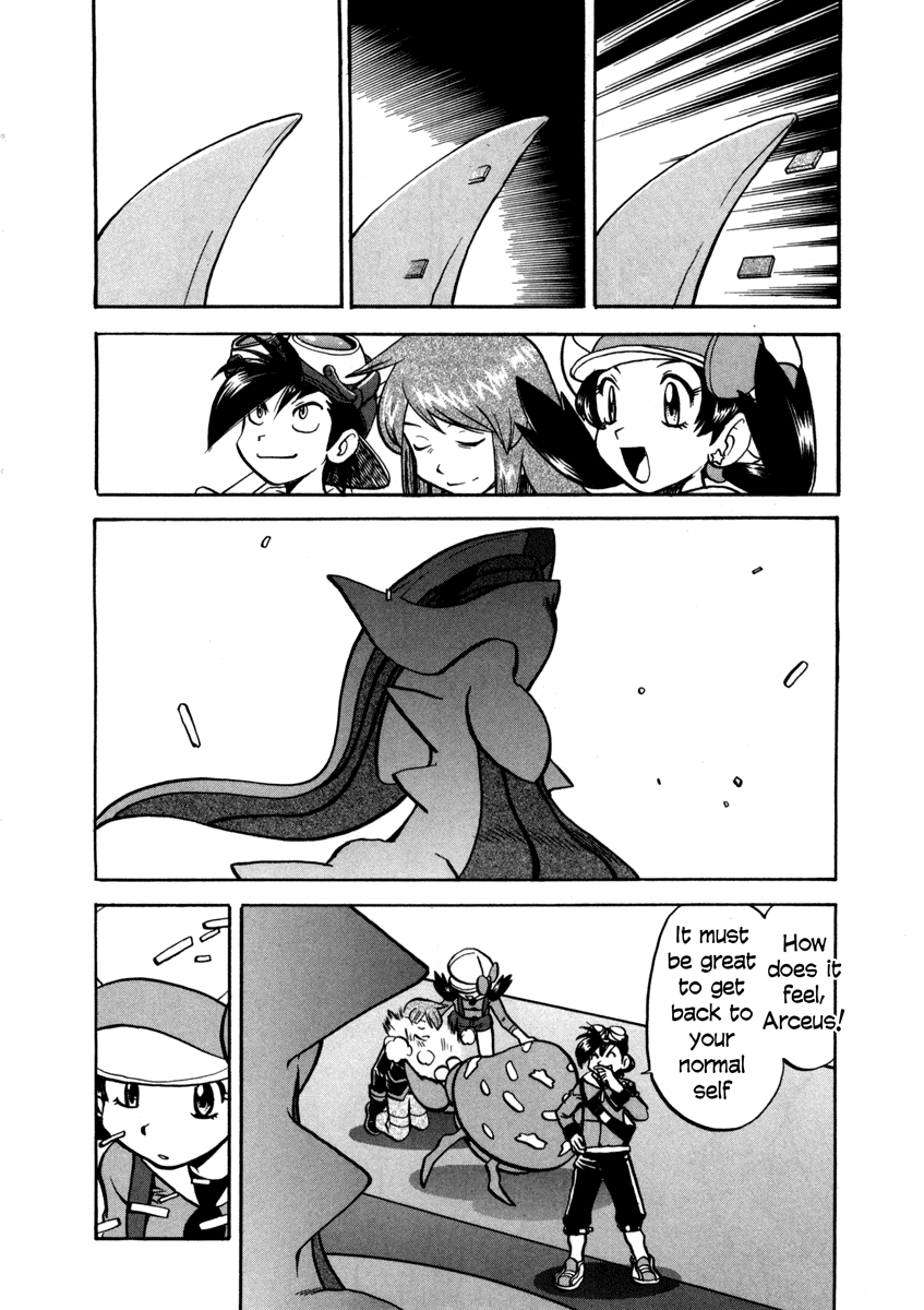 Pocket Monster Special Chapter 456 page 16 - Chapter 456: VS Arceus V