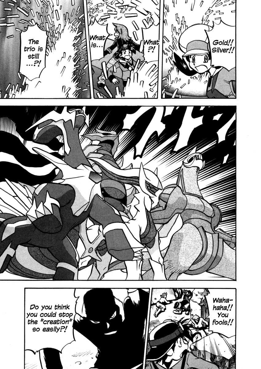 Pocket Monster Special Chapter 456 page 17 - Chapter 456: VS Arceus V