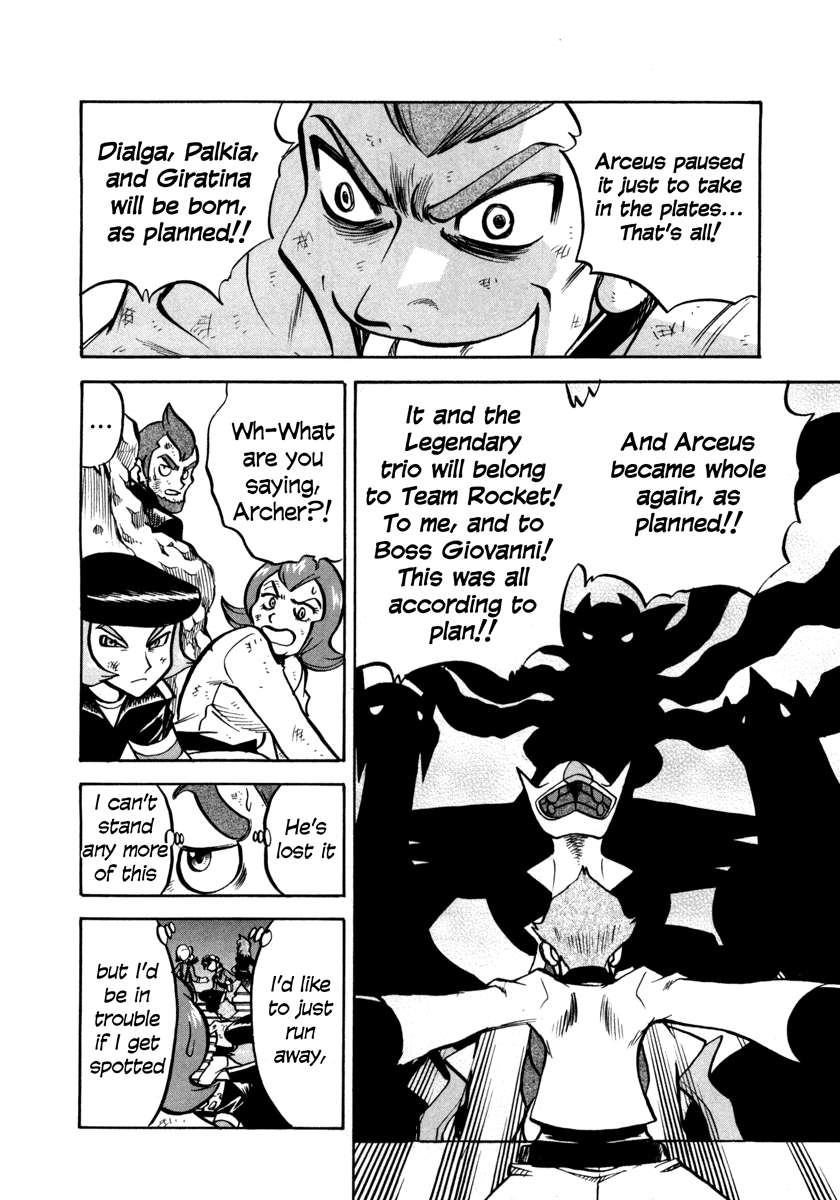 Pocket Monster Special Chapter 456 page 18 - Chapter 456: VS Arceus V