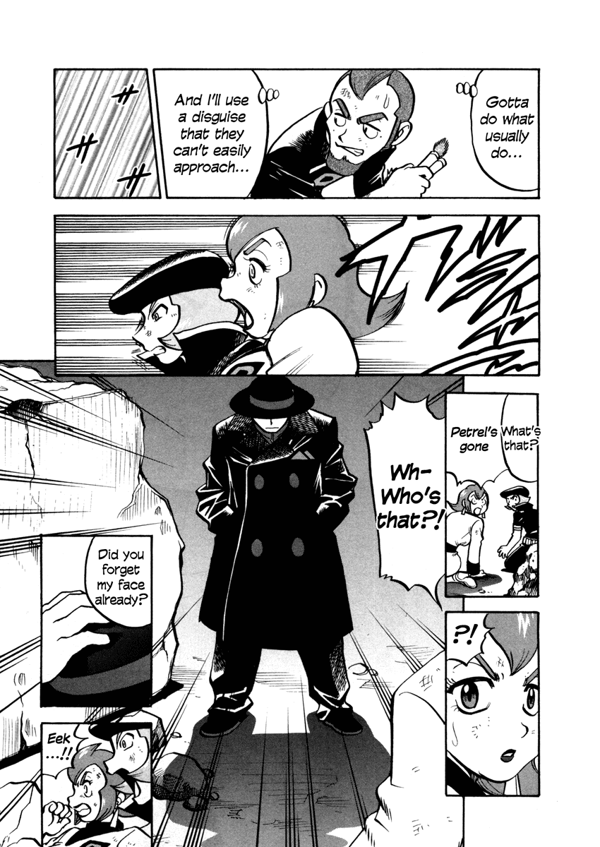 Pocket Monster Special Chapter 456 page 19 - Chapter 456: VS Arceus V