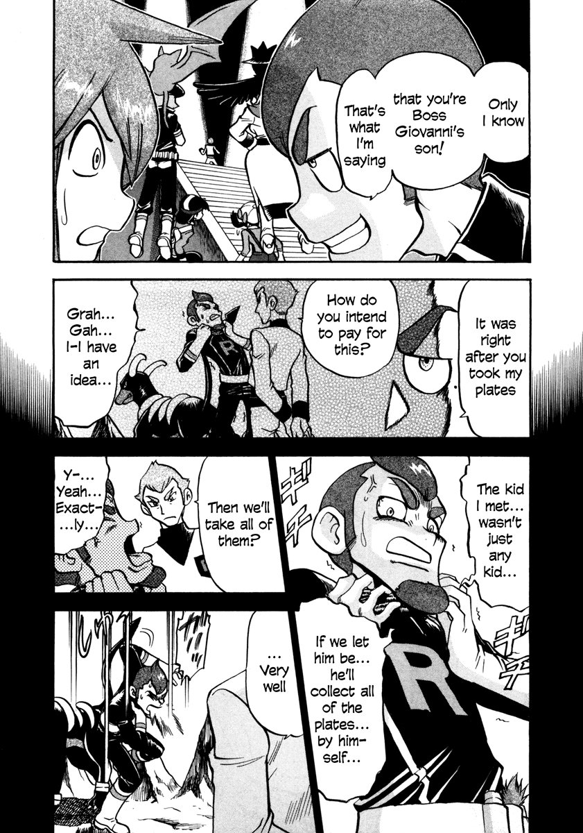 Pocket Monster Special Chapter 456 page 2 - Chapter 456: VS Arceus V