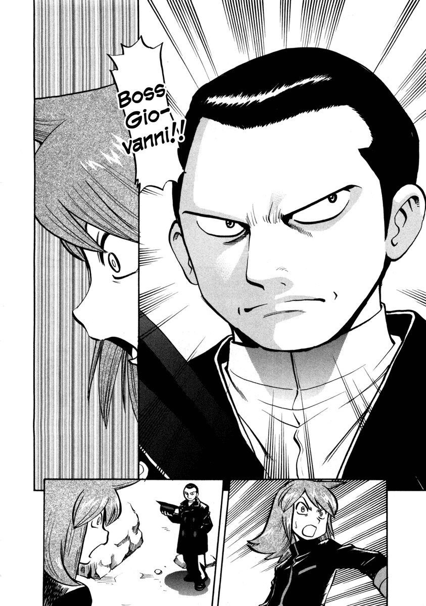 Pocket Monster Special Chapter 456 page 20 - Chapter 456: VS Arceus V