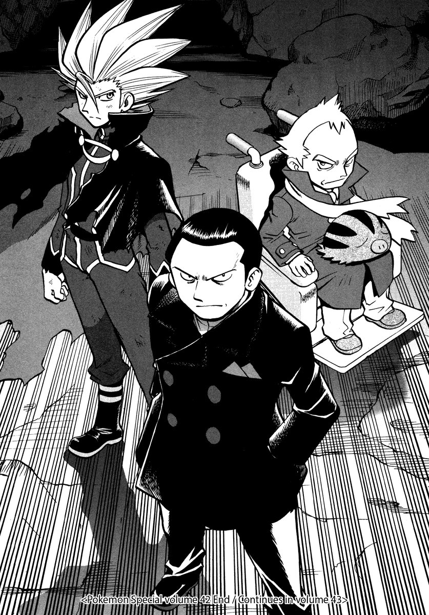 Pocket Monster Special Chapter 456 page 22 - Chapter 456: VS Arceus V