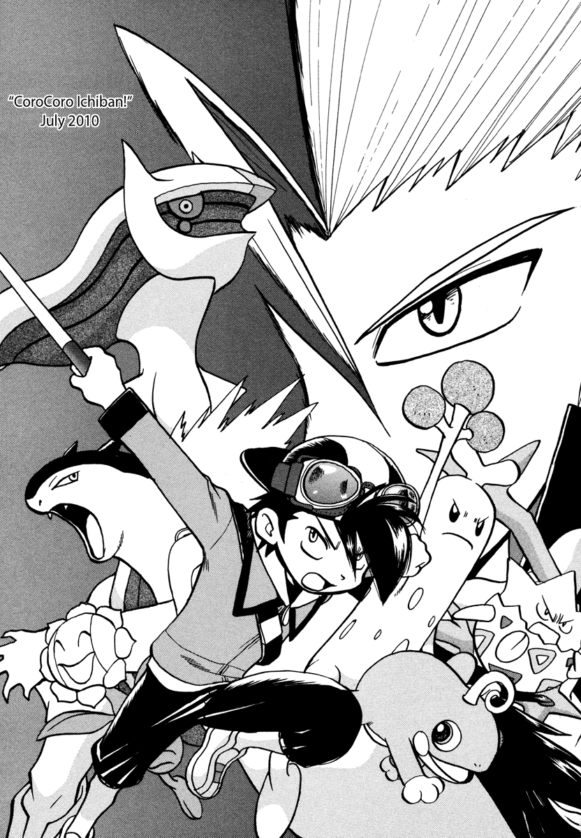 Pocket Monster Special Chapter 456 page 28 - Chapter 456: VS Arceus V