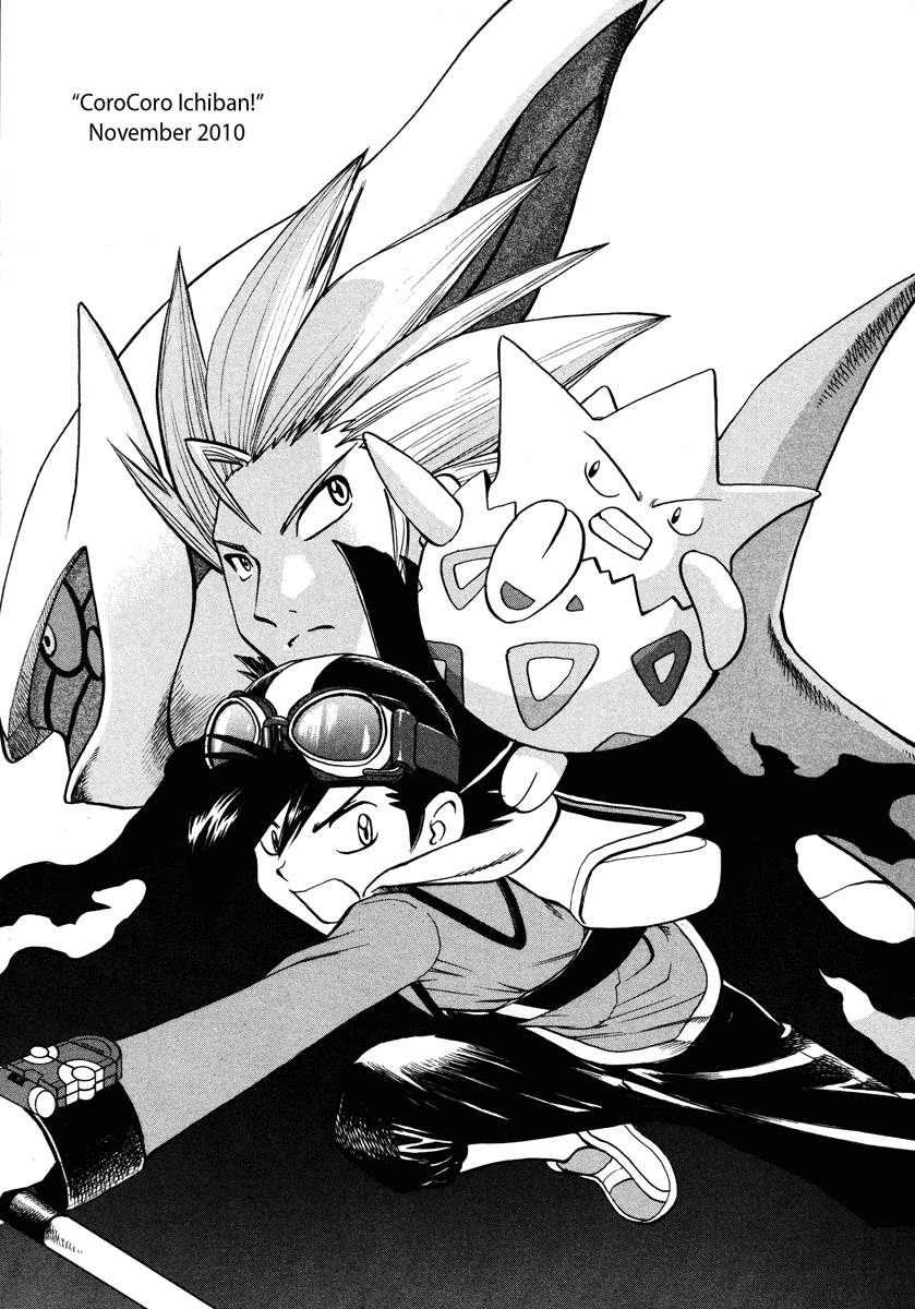 Pocket Monster Special Chapter 456 page 30 - Chapter 456: VS Arceus V