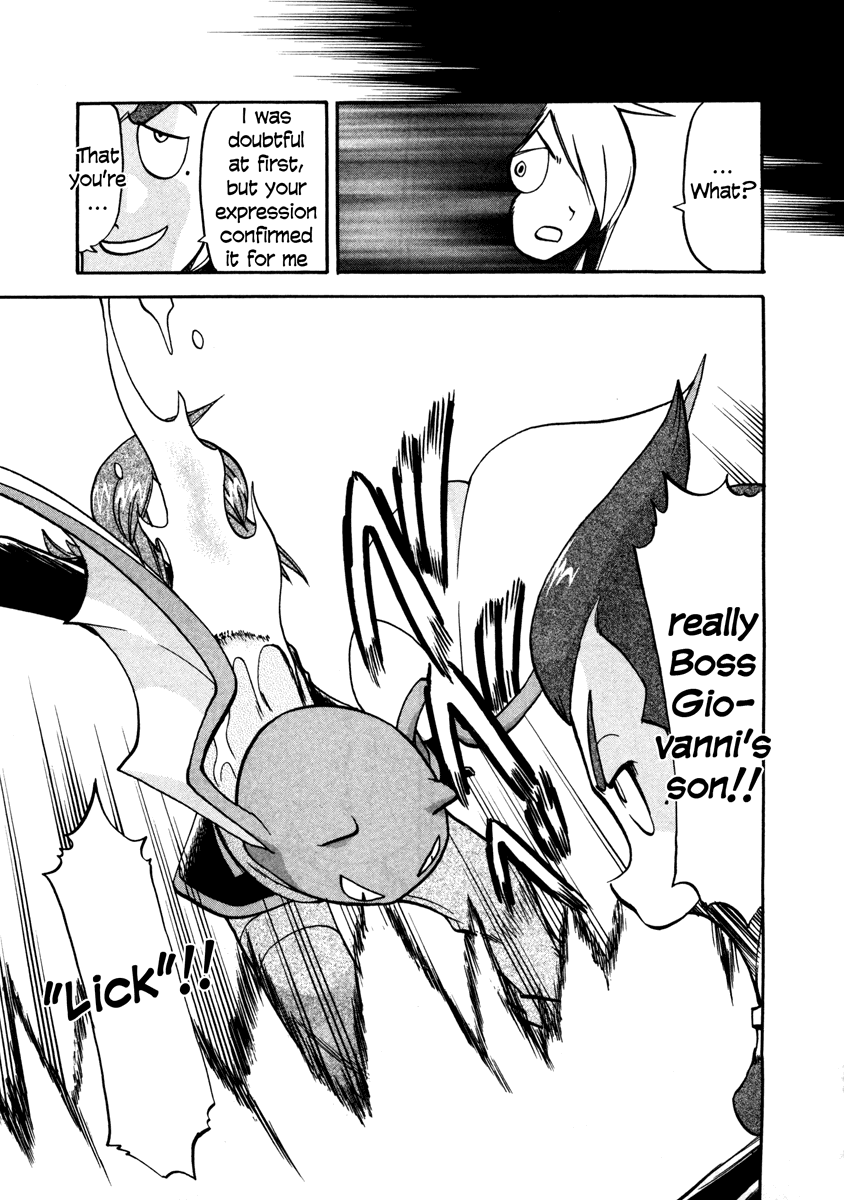 Pocket Monster Special Chapter 456 page 4 - Chapter 456: VS Arceus V