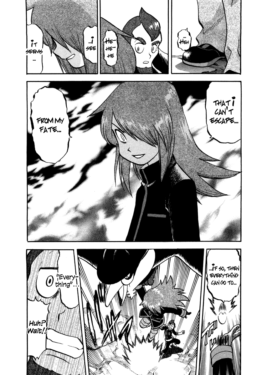 Pocket Monster Special Chapter 456 page 7 - Chapter 456: VS Arceus V