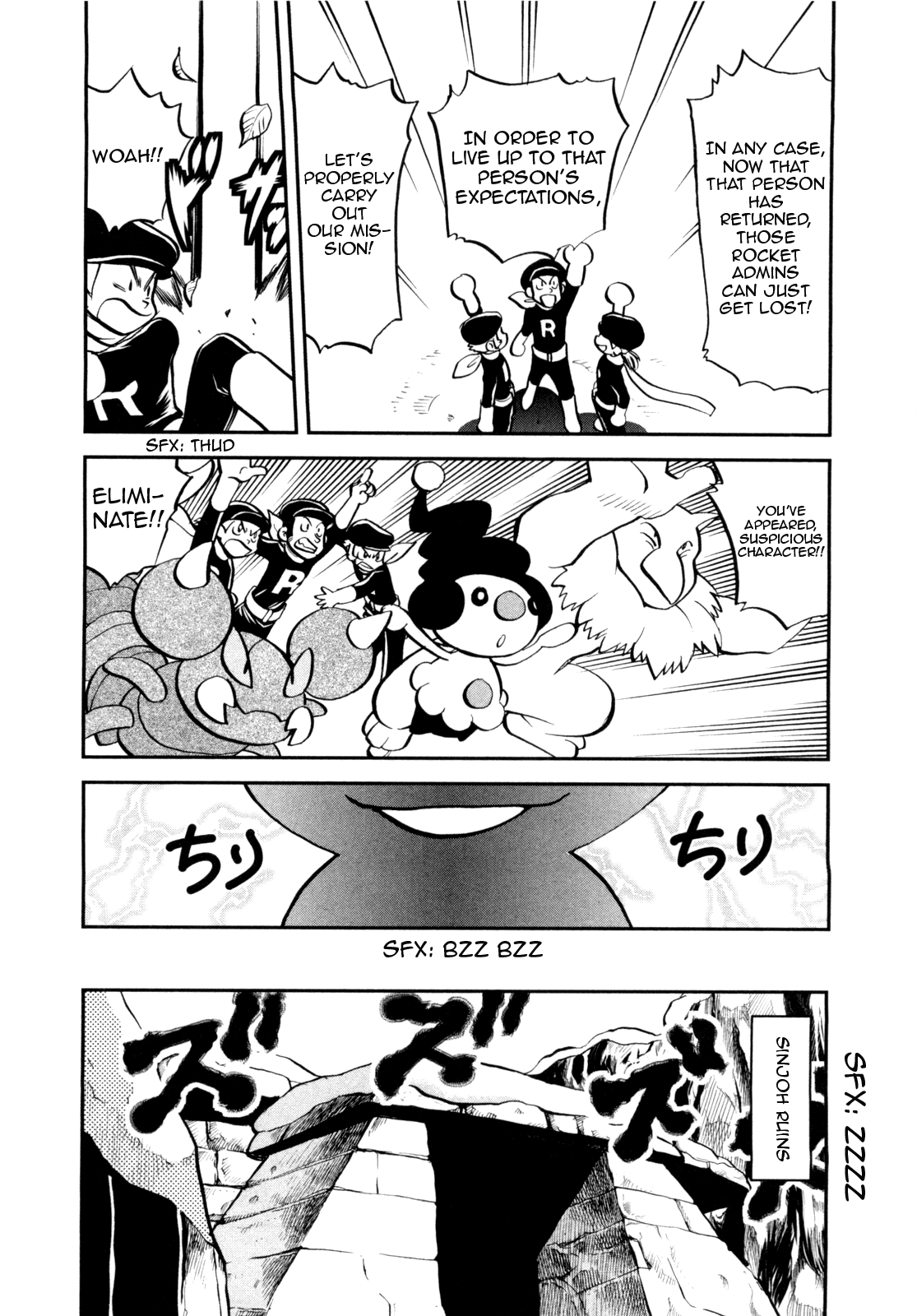 Pocket Monster Special Chapter 457 page 10 - Chapter 457: VS Arceus VI
