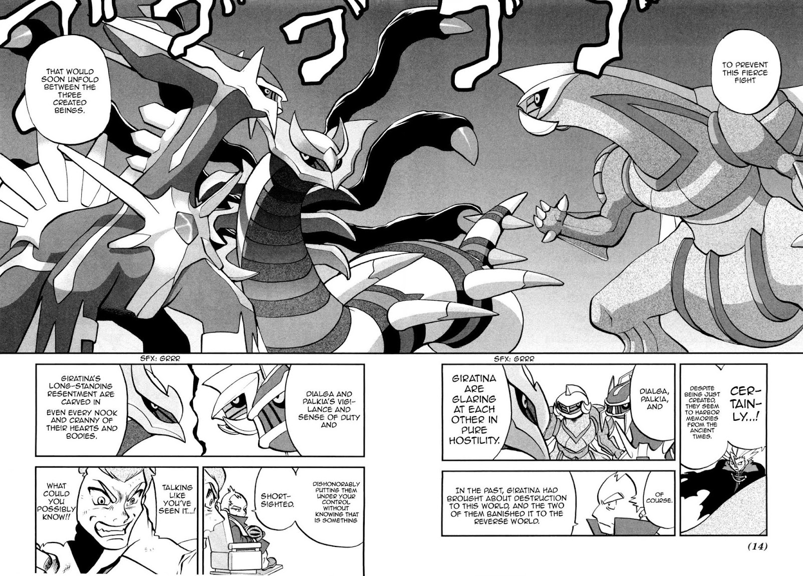 Pocket Monster Special Chapter 457 page 14 - Chapter 457: VS Arceus VI