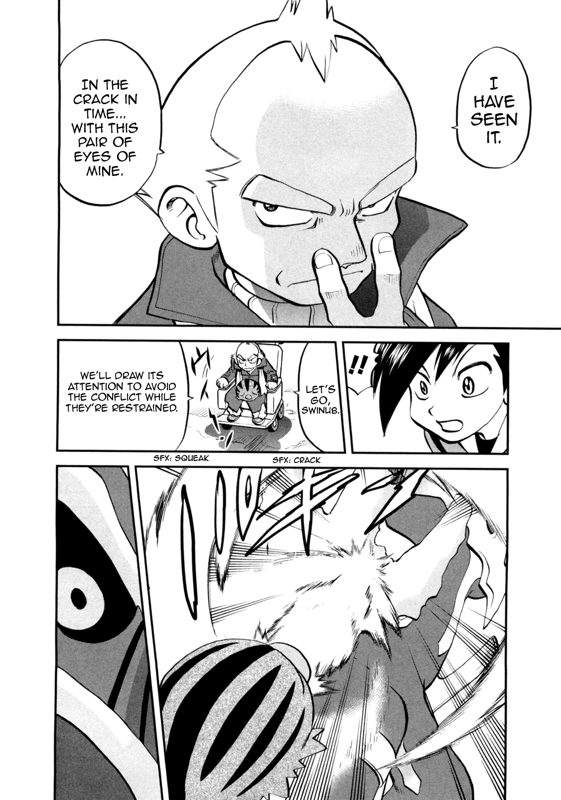 Pocket Monster Special Chapter 457 page 15 - Chapter 457: VS Arceus VI