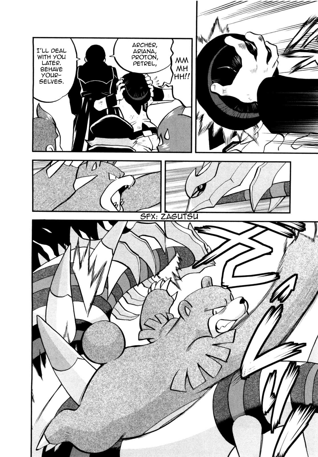 Pocket Monster Special Chapter 457 page 19 - Chapter 457: VS Arceus VI